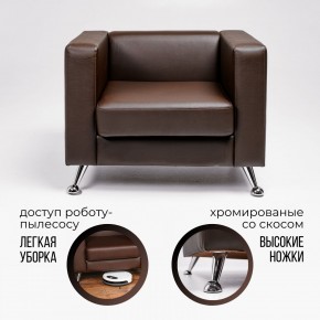 Кресло 500 в Шадринске - shadrinsk.ok-mebel.com | фото 2