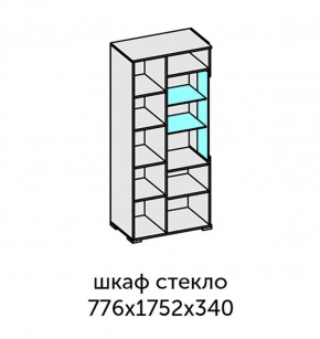 Аллегро-10 Шкаф 2дв. (со стеклом) (дуб крафт золотой-камень темный) в Шадринске - shadrinsk.ok-mebel.com | фото 2