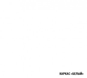 АНТИКА Кухонный гарнитур Медиум 2 (1400 мм) в Шадринске - shadrinsk.ok-mebel.com | фото 7