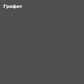 ЧЕЛСИ Антресоль-тумба универсальная в Шадринске - shadrinsk.ok-mebel.com | фото 3