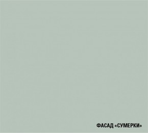 АСАЯ Кухонный гарнитур Мега Прайм (1600*1700 мм) в Шадринске - shadrinsk.ok-mebel.com | фото 5