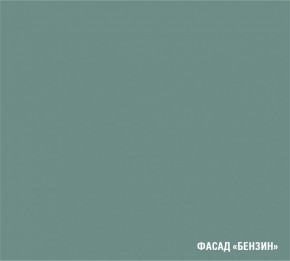 АСАЯ Кухонный гарнитур Прайм 400 (1100*2000 мм) в Шадринске - shadrinsk.ok-mebel.com | фото 5
