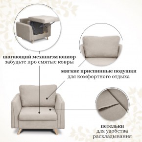 Комплект мягкой мебели 6134+6135 (диван+кресло) в Шадринске - shadrinsk.ok-mebel.com | фото 13