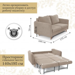 Комплект мягкой мебели 6134+6135 (диван+кресло) в Шадринске - shadrinsk.ok-mebel.com | фото 4