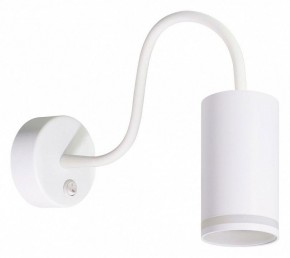 Бра Arte Lamp Imai A2266AP-1WH в Шадринске - shadrinsk.ok-mebel.com | фото