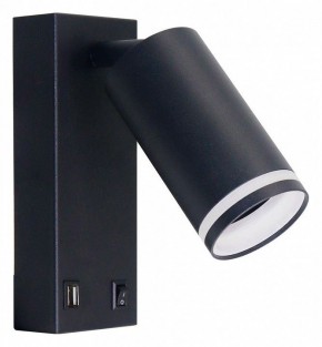 Бра Arte Lamp Imai A2364AP-1BK в Шадринске - shadrinsk.ok-mebel.com | фото