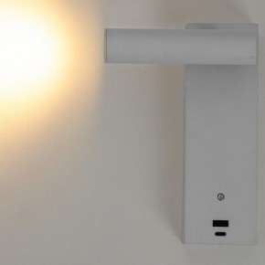 Бра Citilux Декарт CL704430 в Шадринске - shadrinsk.ok-mebel.com | фото 5