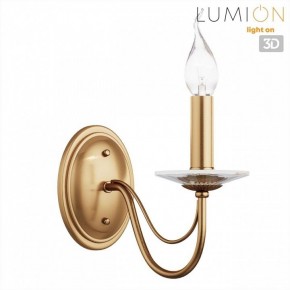 Бра Lumion INCANTO 8033/1W в Шадринске - shadrinsk.ok-mebel.com | фото 4