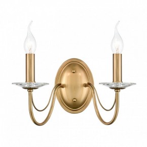Бра Lumion INCANTO 8033/2W в Шадринске - shadrinsk.ok-mebel.com | фото 2