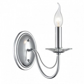 Бра Lumion INCANTO 8034/1W в Шадринске - shadrinsk.ok-mebel.com | фото 2