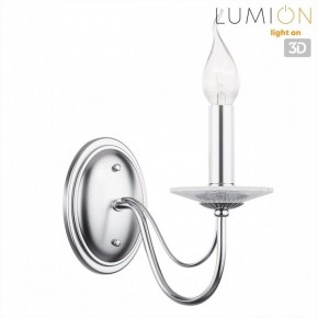 Бра Lumion INCANTO 8034/1W в Шадринске - shadrinsk.ok-mebel.com | фото 4