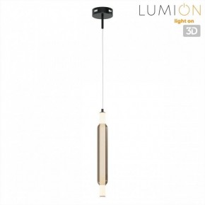 Бра Lumion TRENDY 6556/15WCL в Шадринске - shadrinsk.ok-mebel.com | фото 4