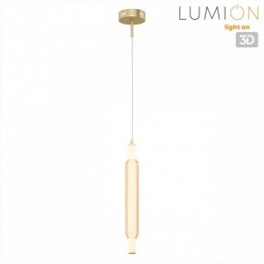 Бра Lumion TRENDY 8259/15WCL в Шадринске - shadrinsk.ok-mebel.com | фото 4