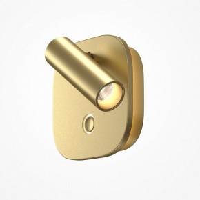 Бра Maytoni Ego C175WL-9W-2.7-4K-MG в Шадринске - shadrinsk.ok-mebel.com | фото 2