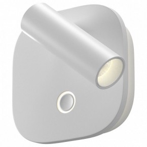 Бра Maytoni Ego C175WL-9W-2.7-4K-W в Шадринске - shadrinsk.ok-mebel.com | фото