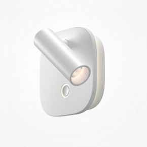 Бра Maytoni Ego C175WL-9W-2.7-4K-W в Шадринске - shadrinsk.ok-mebel.com | фото 2