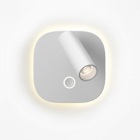 Бра Maytoni Ego C175WL-9W-2.7-4K-W в Шадринске - shadrinsk.ok-mebel.com | фото 3