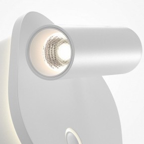 Бра Maytoni Ego C175WL-9W-2.7-4K-W в Шадринске - shadrinsk.ok-mebel.com | фото 6
