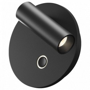 Бра Maytoni Ego C176WL-9W-2.7-4K-B в Шадринске - shadrinsk.ok-mebel.com | фото