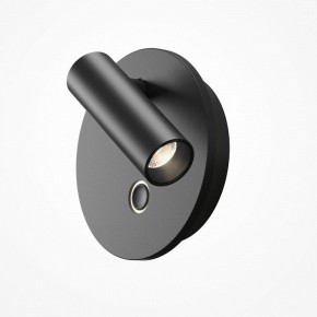 Бра Maytoni Ego C176WL-9W-2.7-4K-B в Шадринске - shadrinsk.ok-mebel.com | фото 2