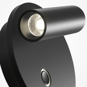 Бра Maytoni Ego C176WL-9W-2.7-4K-B в Шадринске - shadrinsk.ok-mebel.com | фото 6