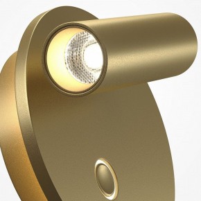Бра Maytoni Ego C176WL-9W-2.7-4K-MG в Шадринске - shadrinsk.ok-mebel.com | фото 6
