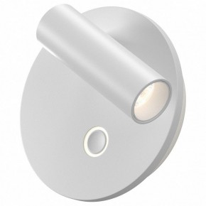 Бра Maytoni Ego C176WL-9W-2.7-4K-W в Шадринске - shadrinsk.ok-mebel.com | фото