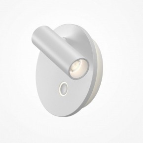 Бра Maytoni Ego C176WL-9W-2.7-4K-W в Шадринске - shadrinsk.ok-mebel.com | фото 2