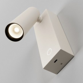 Бра Maytoni Twist C077WL-L3W3K в Шадринске - shadrinsk.ok-mebel.com | фото 5