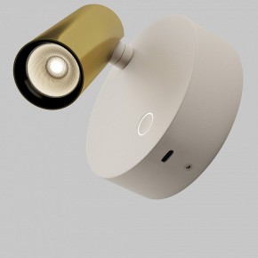 Бра Maytoni Twist C081WL-L3WBS3K в Шадринске - shadrinsk.ok-mebel.com | фото 5