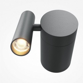 Бра Maytoni Utility MOD433WL-L3B3K1 в Шадринске - shadrinsk.ok-mebel.com | фото 2