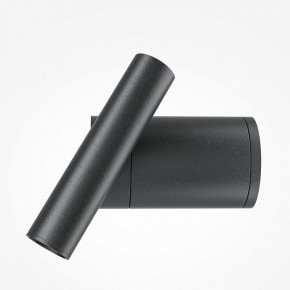 Бра Maytoni Utility MOD433WL-L3B3K1 в Шадринске - shadrinsk.ok-mebel.com | фото 4