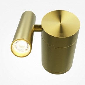 Бра Maytoni Utility MOD433WL-L3BS3K1 в Шадринске - shadrinsk.ok-mebel.com | фото 2