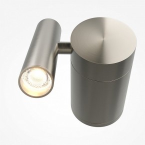 Бра Maytoni Utility MOD433WL-L3N3K1 в Шадринске - shadrinsk.ok-mebel.com | фото 2