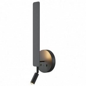 Бра с подсветкой Maytoni Combo MOD214WL-L8B3K1 в Шадринске - shadrinsk.ok-mebel.com | фото