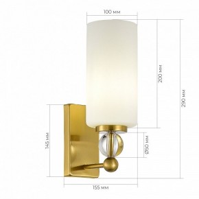 Бра ST-Luce AURORA SL2003.301.01 в Шадринске - shadrinsk.ok-mebel.com | фото 3