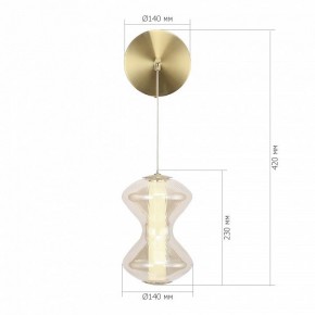 Бра ST-Luce SPINE SL6136.201.01 в Шадринске - shadrinsk.ok-mebel.com | фото 4