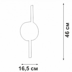 Бра Vitaluce V3041 V3041-1/2A в Шадринске - shadrinsk.ok-mebel.com | фото 4