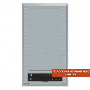 CVI292S2FMBL LUX Inverter в Шадринске - shadrinsk.ok-mebel.com | фото