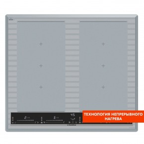 CVI594SF2MBL LUX Inverter в Шадринске - shadrinsk.ok-mebel.com | фото