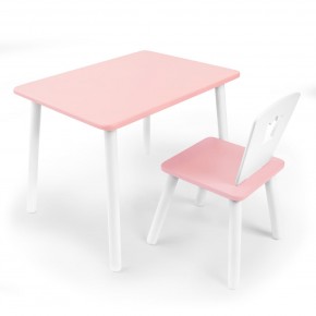 Детский комплект стол и стул «Корона» Rolti Baby (розовый/розовый, массив березы/мдф) в Шадринске - shadrinsk.ok-mebel.com | фото