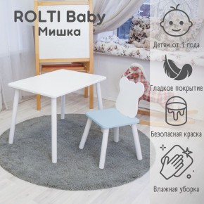 Детский комплект стол и стул «Мишка» Rolti Baby  (голубая столешница/белое сиденье/белые ножки) в Шадринске - shadrinsk.ok-mebel.com | фото
