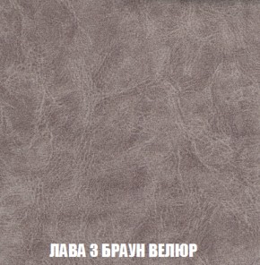 Диван Акварель 3 (ткань до 300) в Шадринске - shadrinsk.ok-mebel.com | фото 27