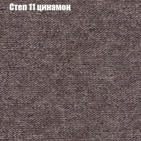 Диван Бинго 1 (ткань до 300) в Шадринске - shadrinsk.ok-mebel.com | фото 49