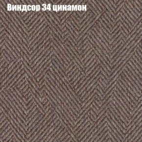 Диван Бинго 1 (ткань до 300) в Шадринске - shadrinsk.ok-mebel.com | фото 9
