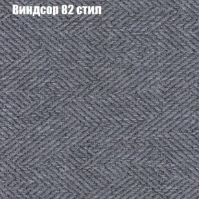 Диван Бинго 3 (ткань до 300) в Шадринске - shadrinsk.ok-mebel.com | фото 10