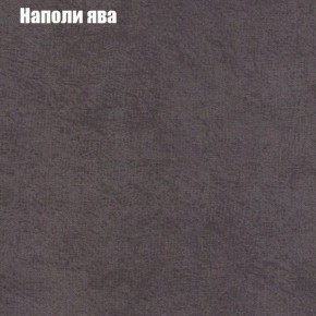 Диван Бинго 3 (ткань до 300) в Шадринске - shadrinsk.ok-mebel.com | фото 42