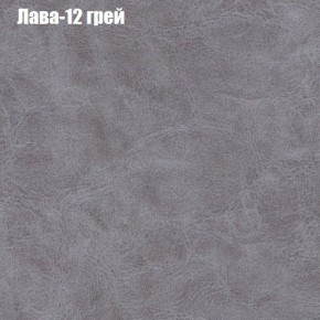 Диван Бинго 4 (ткань до 300) в Шадринске - shadrinsk.ok-mebel.com | фото 31