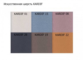 Диван двухместный Алекто искусственная шерсть KARDIF в Шадринске - shadrinsk.ok-mebel.com | фото 3