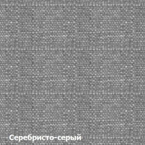 Диван двухместный DEmoku Д-2 (Серебристо-серый/Белый) в Шадринске - shadrinsk.ok-mebel.com | фото 2